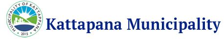 logo -en